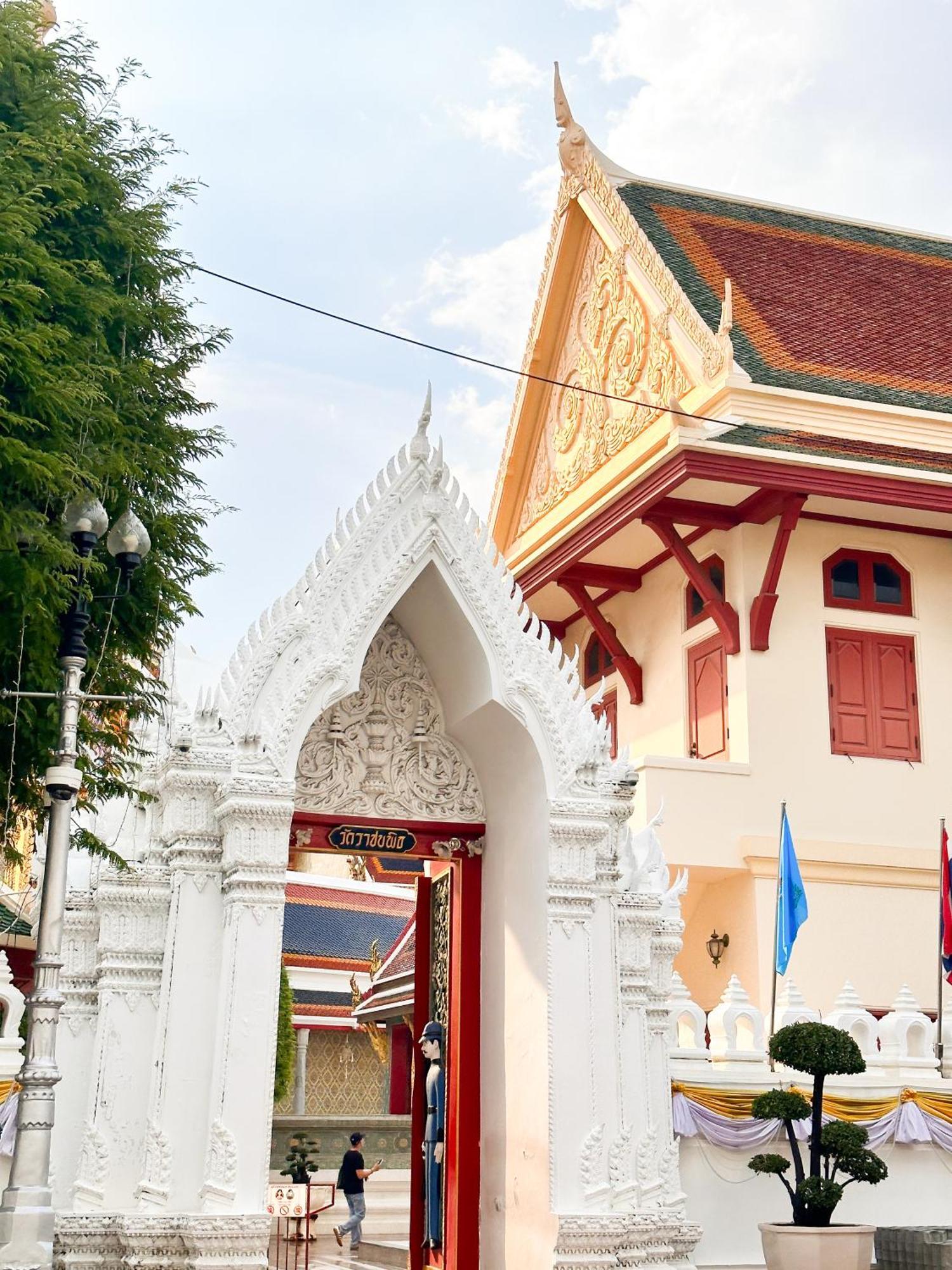 Neighborhood Asrama Bangkok